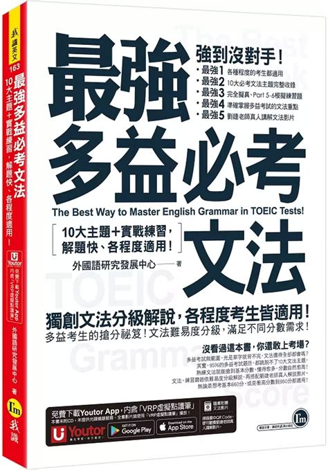 錯綜範例|錯綜 的意思、解釋、用法、例句